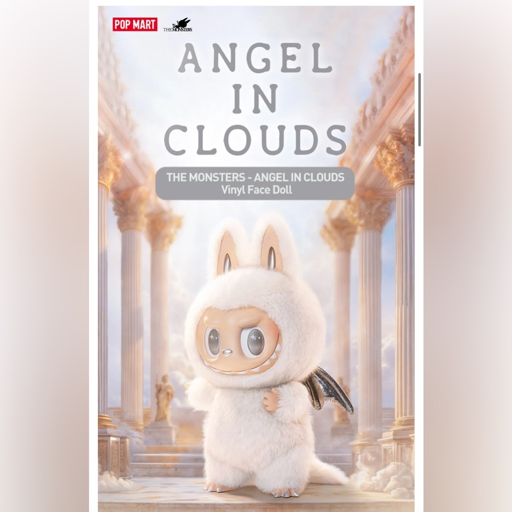 EXCLUSIVE Angel in Clouds Labubu